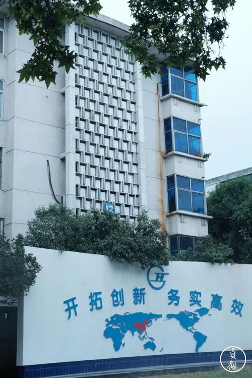 彩虹厂工人的42年住房史 从单身楼到福利房商品楼 房产星球